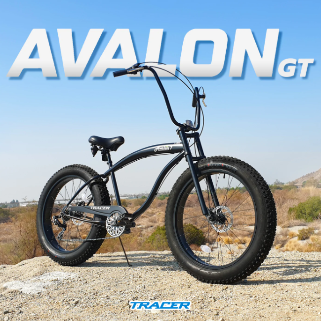 26 inch avalon bike sale