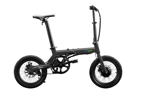 Nemo by Qualisports 250w 36v Foldable Electric Bike